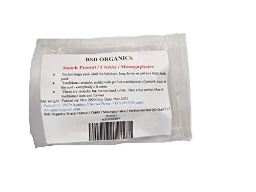BSD Organics Snack Peanut / Chikki / Moongaphalee / Verkkadalai Bar (100 Gram / 3.5 Ounce)