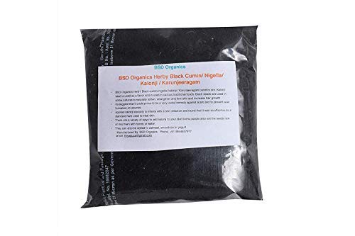 Spice Whole Black Cumin - 200 Gm / 7.05 Oz
