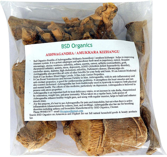 Ashwagandha / Amukkara Kizhangu Root - 200 Gm / 7.05 Oz