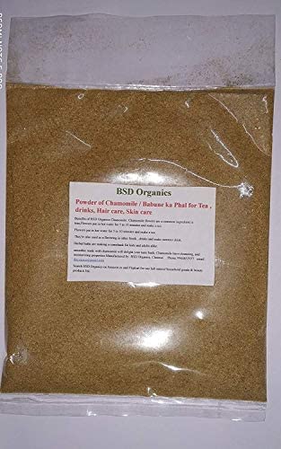 BSD Organics Powder of Chamomile/Babune ka Phal for Tea, Drinks, Hair Care, Skin Care (75 Gram / 2.6 Ounce)