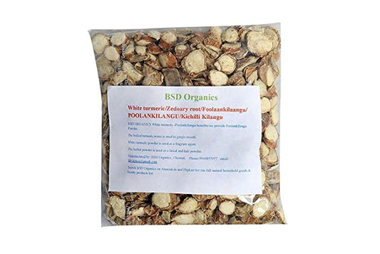 BSD Organics White turmeric/Zedoary root/Foolaankilaangu/POOLANKILANGU/Kichilli Kilangu (50 Gram)
