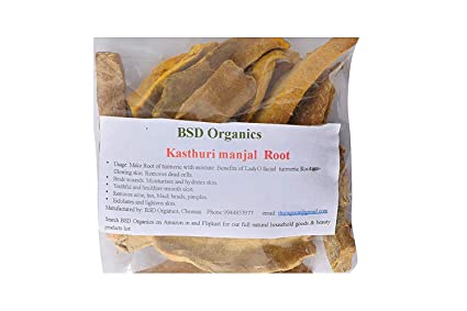 BSD Organics Root of Turmeric/Kasthuri Manjal/Wild Turmeric 200 gram / 7.05 ounce (200 Gram / 7.05 ounce)