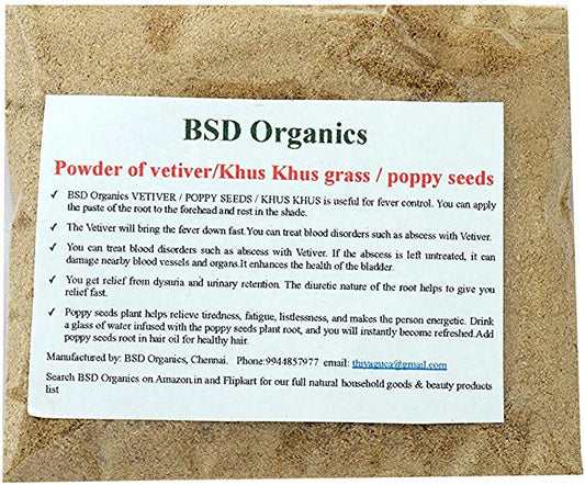 BSD Organics Herby Powder of Vetiveria zizanioides / Khus Khus Grass / Vetiver - 100 g / 0.22 Pounds